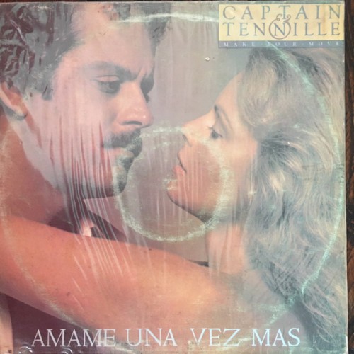 Amame Una Vez Mas