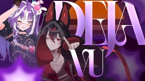 Deja Vu (acapella version)