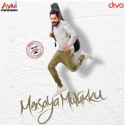 Meesaya Murukku (Original Motion Picture Soundtrack)
