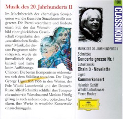 Schnittke: Concerto Grosso no. 1 / Lutosławski: Chain 3 / Novelette / Ligeti: Chamber Concerto