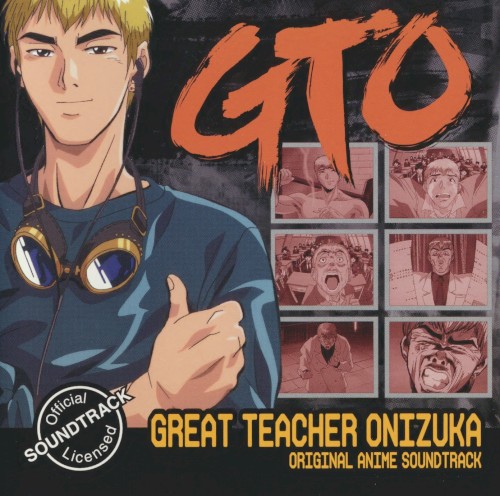 GTO Official Soundtrack