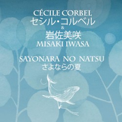 Sayonara No Natsu