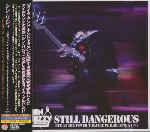 Still Dangerous Live At The Tower Theatre Philadelphia 1977