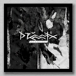 Рубикон (Instrumentals)