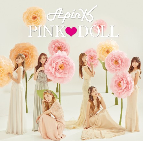 PINK DOLL