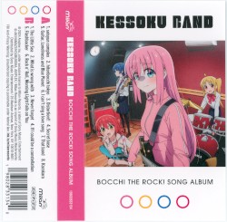 Kessoku Band