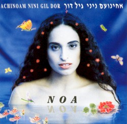 Achinoam Nini Gil Dor