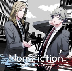 うたの☆プリンスさまっ♪デュエットドラマ「Non-Fiction」蘭丸&カミュ