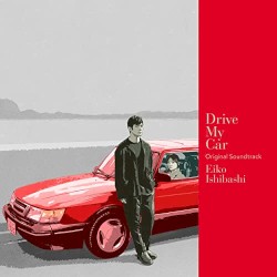 Drive My Car