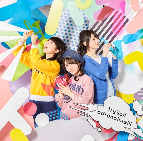 adrenaline!!! -TV Ver.-