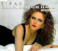 China In Your Hand 2004
