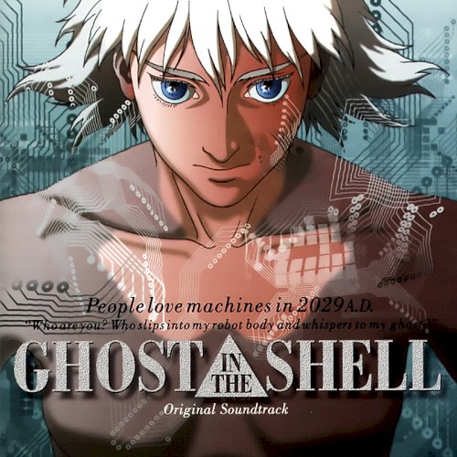 Ghost In The Shell