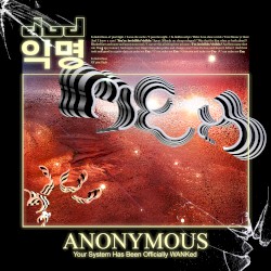 Anonymous (The Uno Remixes)