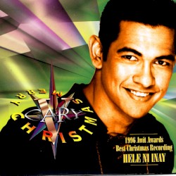 From Gary V. Merry Christmas