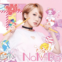 NaMiDa / スピードリオン