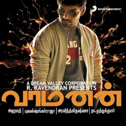 Vaamanan (Original Motion Picture Soundtrack)