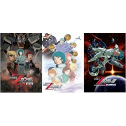 劇場版『機動戦士Ζガンダム』オリジナルサウンドトラック2