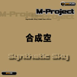 Synthetic Sky