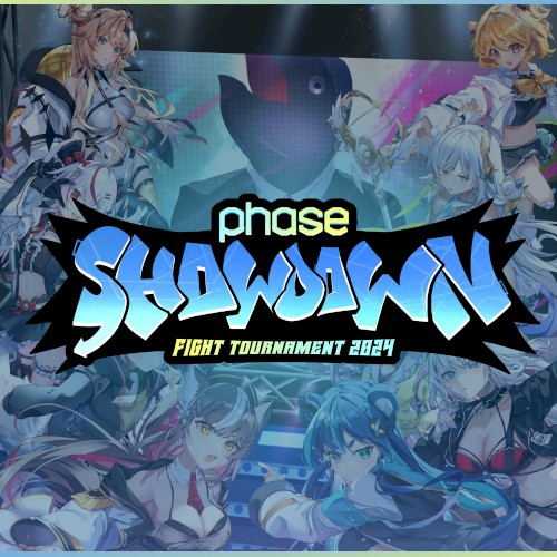 Write the Future (Showdown remix)