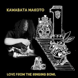 Love From the Singing Bowl (Smith Days Vol.1)