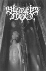 Rehearsal Demo 2005
