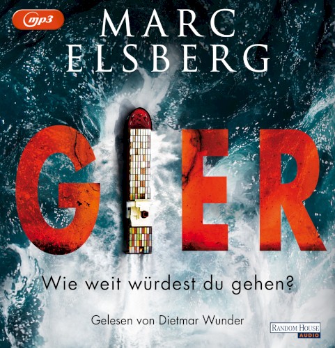 GIER