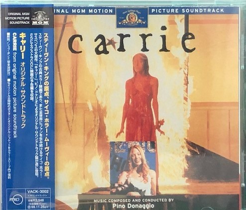 Carrie Soundtrack