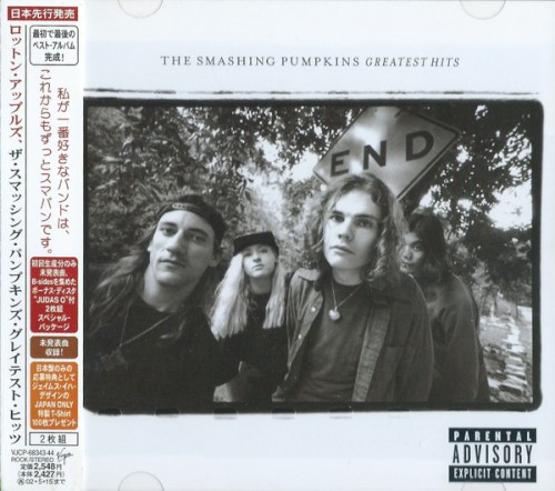 Greatest Hits: Rotten Apples