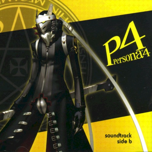 Persona 4 side b