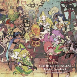 コード・オブ・プリンセス オリジナルサウンドトラック