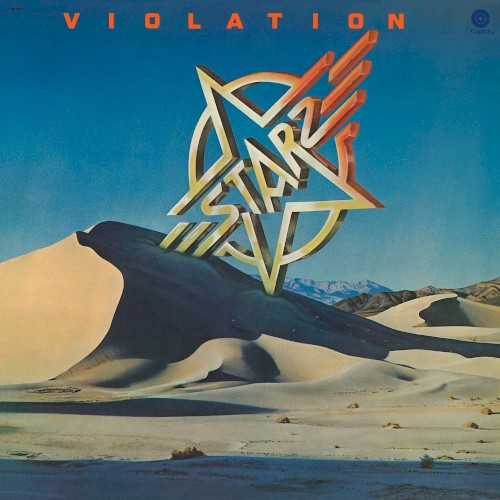 Violation (expanded edition)