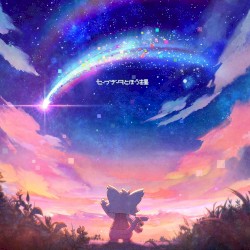 Stardusts in my memoryCard