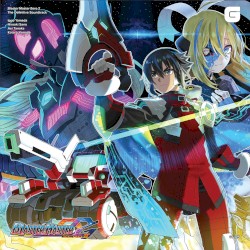 Blaster Master Zero 2 The Definitive Soundtrack