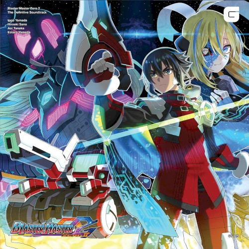 Blaster Master Zero 2 The Definitive Soundtrack