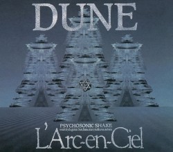DUNE (Remastered 2023)