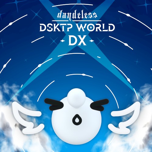 dsktp world dx
