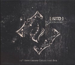 Icon:Koru (15th Anniversary Collector's Box)