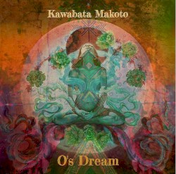O's Dream