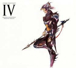 FINAL FANTASY IV オリジナル・サウンドトラック リマスターバージョン