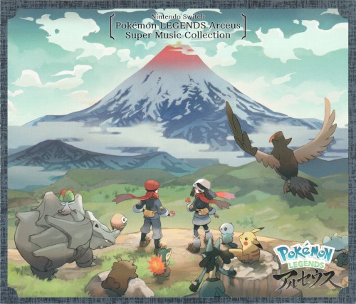 Nintendo Switch Pokémon LEGENDS アルセウス スーパーミュージック・コレクション