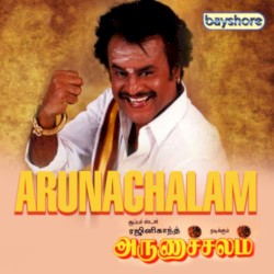 Arunachalam (Original Motion Picture Soundtrack)