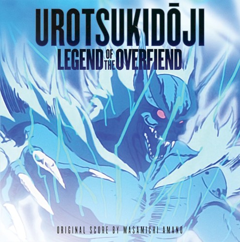 Urotsukidōji: Legend of the Overfiend Original Score