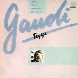 Gaudi = Гауди
