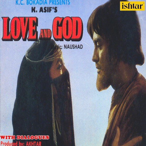 Love and God (with dialogues)