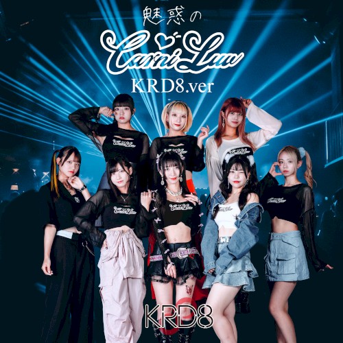 魅惑のCarni‐Luv (KRD8 Version)
