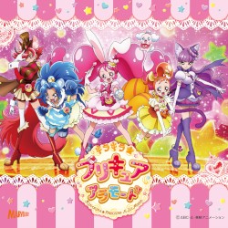 「キラキラ☆プリキュアアラモード」主題歌シングル【通常盤】OP：SHINE!! キラキラ☆プリキュアアラモード／ED：レッツ・ラ・クッキン☆ショータイム