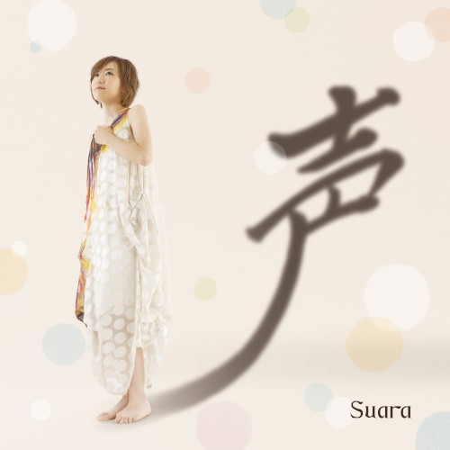 声 Special Disc 春夏秋冬