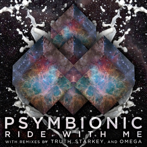 Ride With Me EP