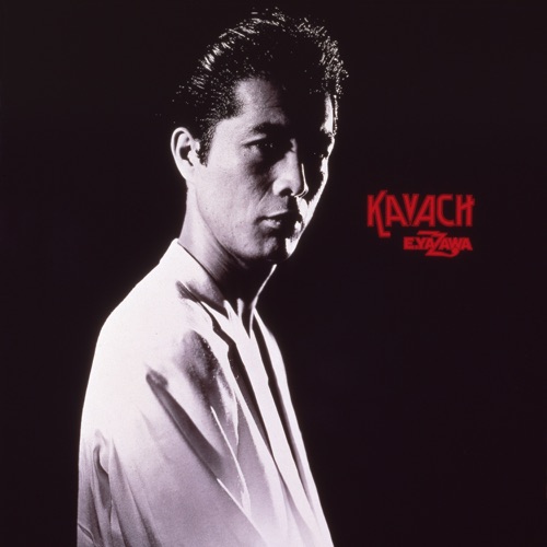 KAVACH(カバチ)