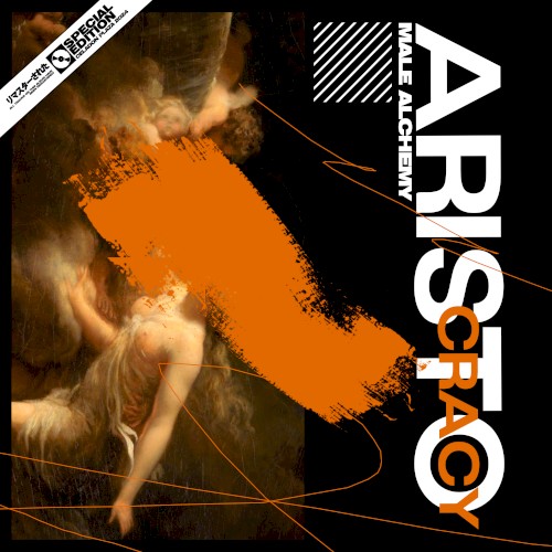 aristocracy (Special Edition)